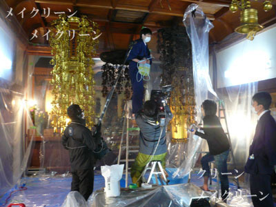 寺院 幢幡 取材